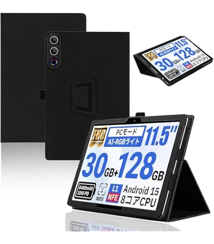 Amazon.co.jp: (2024発売)For ALLDOCUBE iPlay60 Pro タブレット11